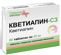 кветиапин-сз