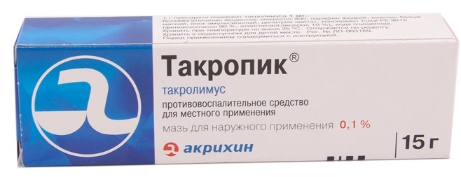 возможный вариант замены