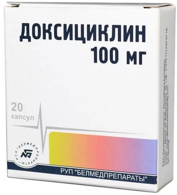 Упаковка капсул Доксициклин 100 мг, 20 капсул, Белмедпрепараты