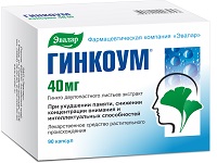 эвалар гинкоум