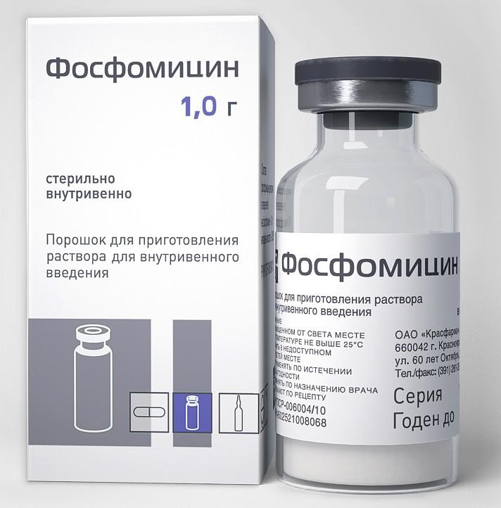 Упаковка и флакон препарата Фосфомицин 1,0 г для приготовления раствора