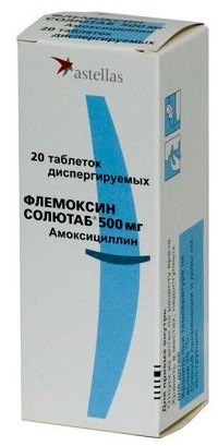 флемоксин солютаб