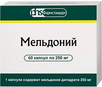 мельдоний фармстандарт