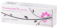 клиндацин