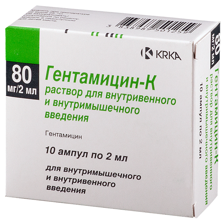 возможный вариант замены