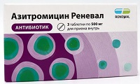 азитромицин реневал