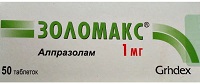 золомакс
