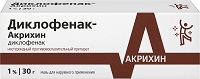 диклофенак-акрихин