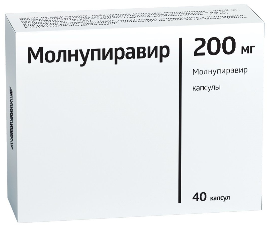 продают по рецепту