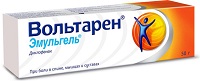 вольтарен эмульгель
