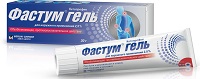 Фастум Гель