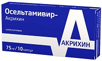 осельтамивир-акрихин