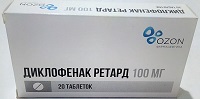 диклофенак-озон