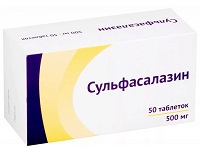 Сульфасалазин Озон