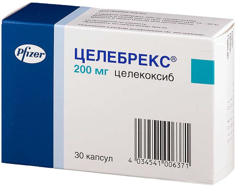 Целекоксиб аналоги