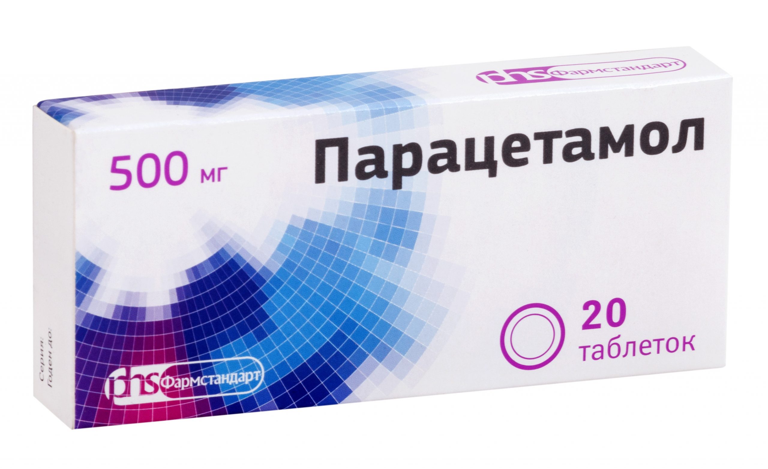 упаковка