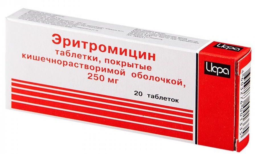Эритромицин аналоги