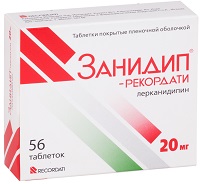 Занидип-Рекордати
