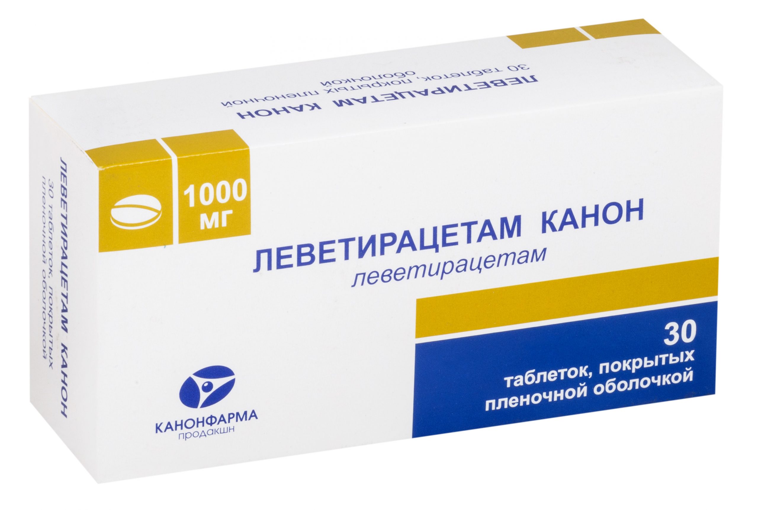 Леветирацетам аналоги