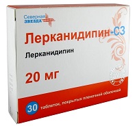 Лерканидипин-СЗ
