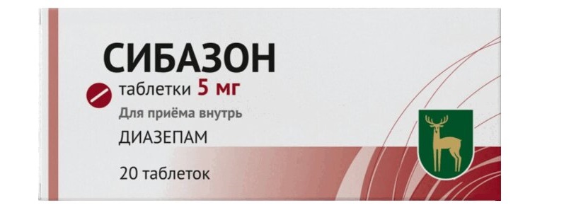 Диазепам аналоги
