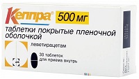 кеппра