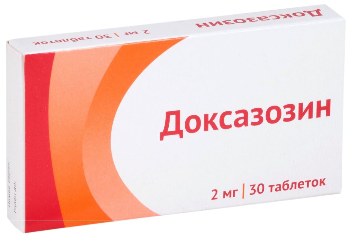 Доксазозин аналоги