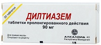 дилтиазем-alkaloid