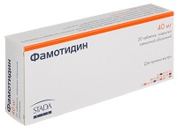 фамотидин-stada