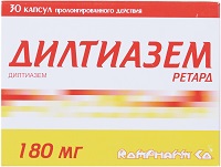 дилтиазем-ретард