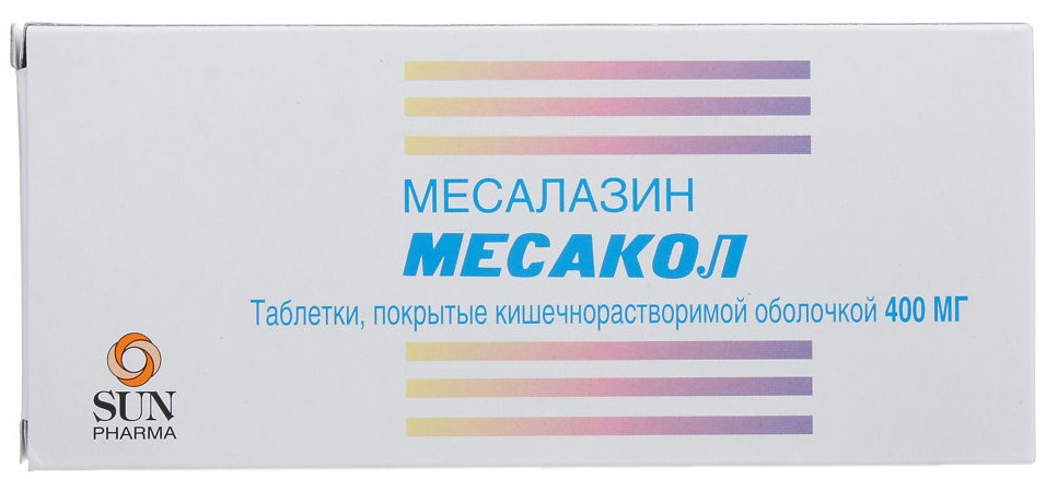 Месалазин аналоги
