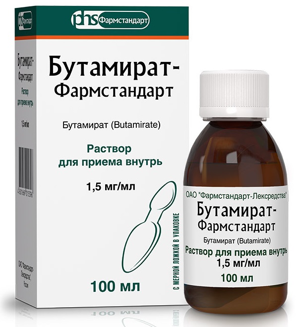 раствор 