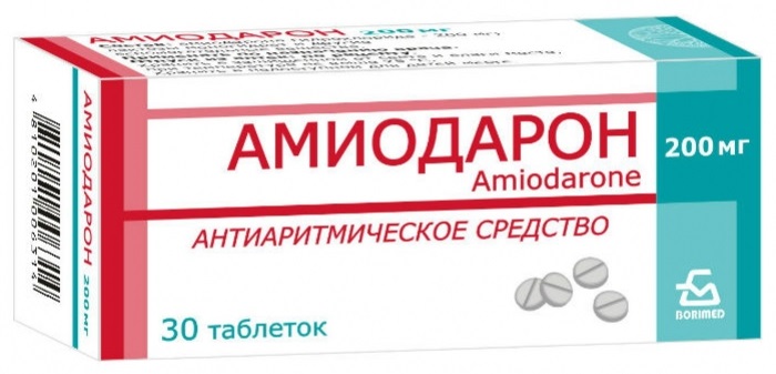 Упаковка препарата Амиодарон 200 мг, 30 таблеток