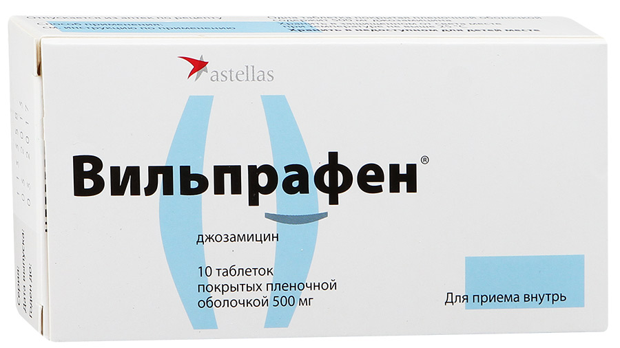 Джозамицин аналоги