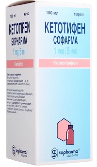 кетотифен софарма сироп
