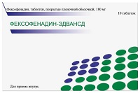 фексофенадин-эдвансд