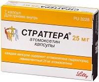 Страттера