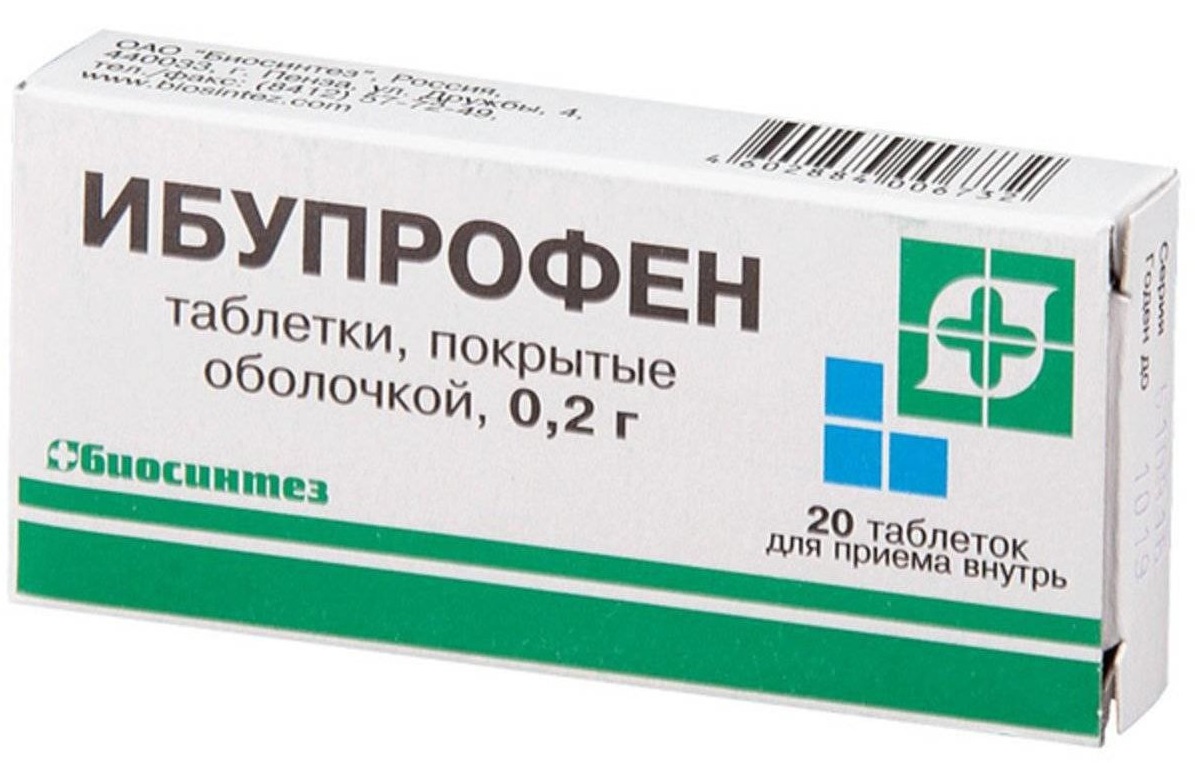 Стандартный выбор