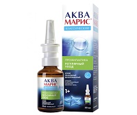 аква марис