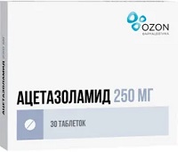 ацетазоламид озон