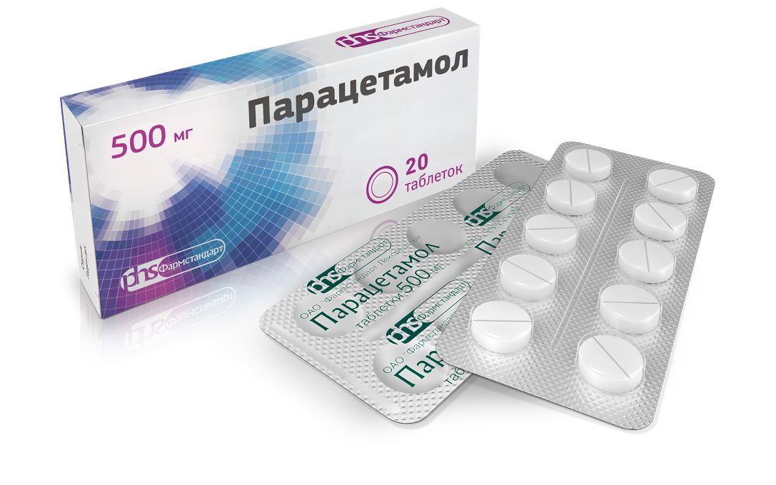 Это средство реже вызывает осложнения
