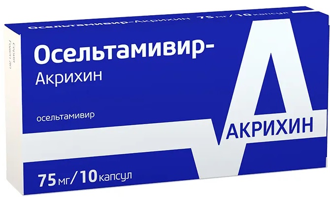 Средство от гриппа