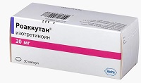Роаккутан