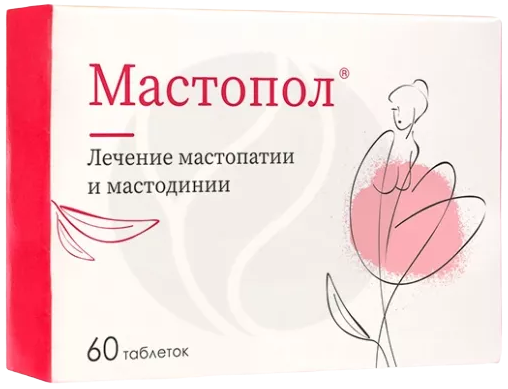 как лечить мастопатию эффективно и безопасно