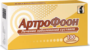 что делать если болит плечо причины